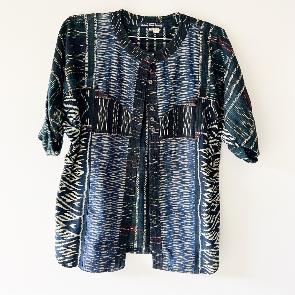 Vintage Mekong River Textile Thailand Cotton top, size M
